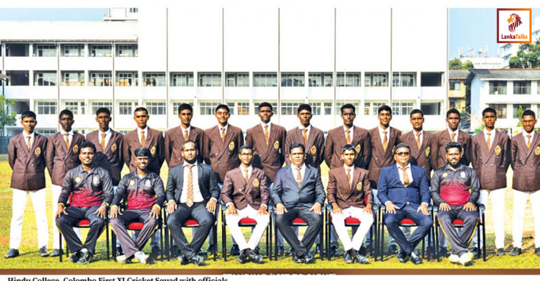 Colombo Hindu College wins Battle of Hindus