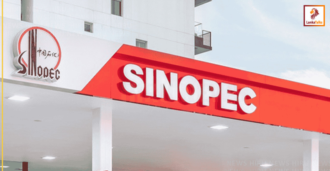 Sinopec prices exceed CPC prices