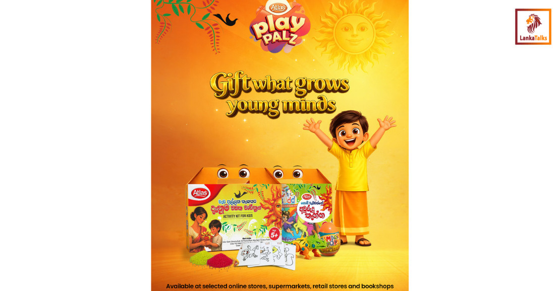 Atlas Makes Learning the Perfect New Year Gift for Young Minds