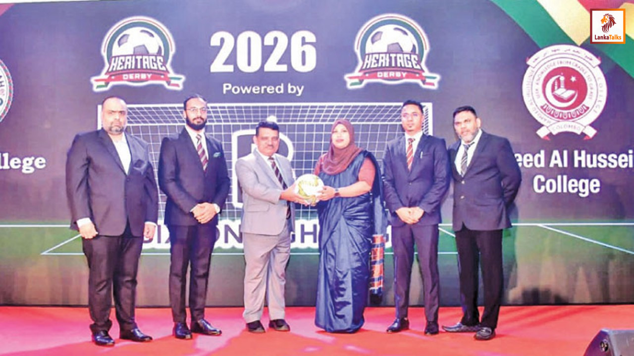 Zahira to host Heritage Derby encounter