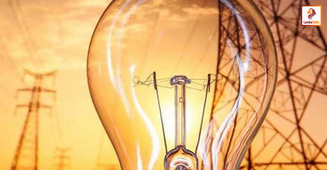 Public urged to reduce power use at night