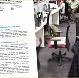 New guidelines issued for energy conservation