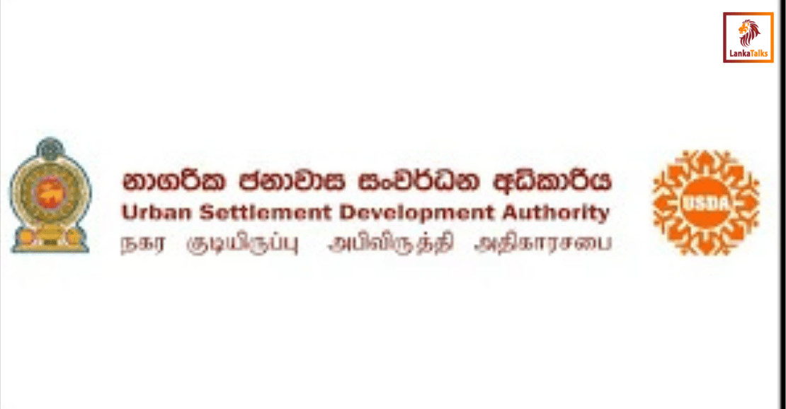 UDA to open Otter Aquatic Club land for investment