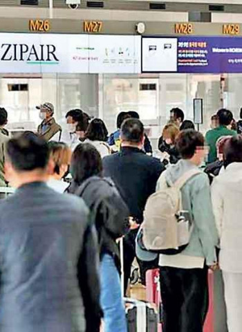 Tourist arrivals drop 18% in early March as transit disruptions bite