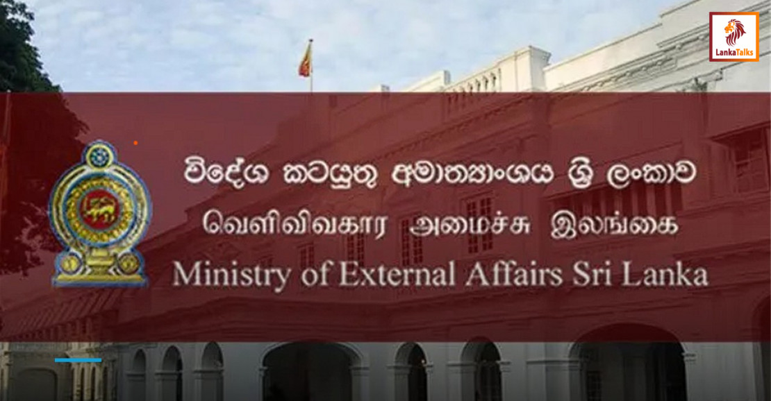 M-E conflict: No Sri Lankan casualties reported