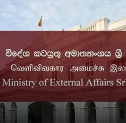 M-E conflict: No Sri Lankan casualties reported