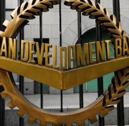 MIDDLE EAST CONFLICT: ADB announces assistance package