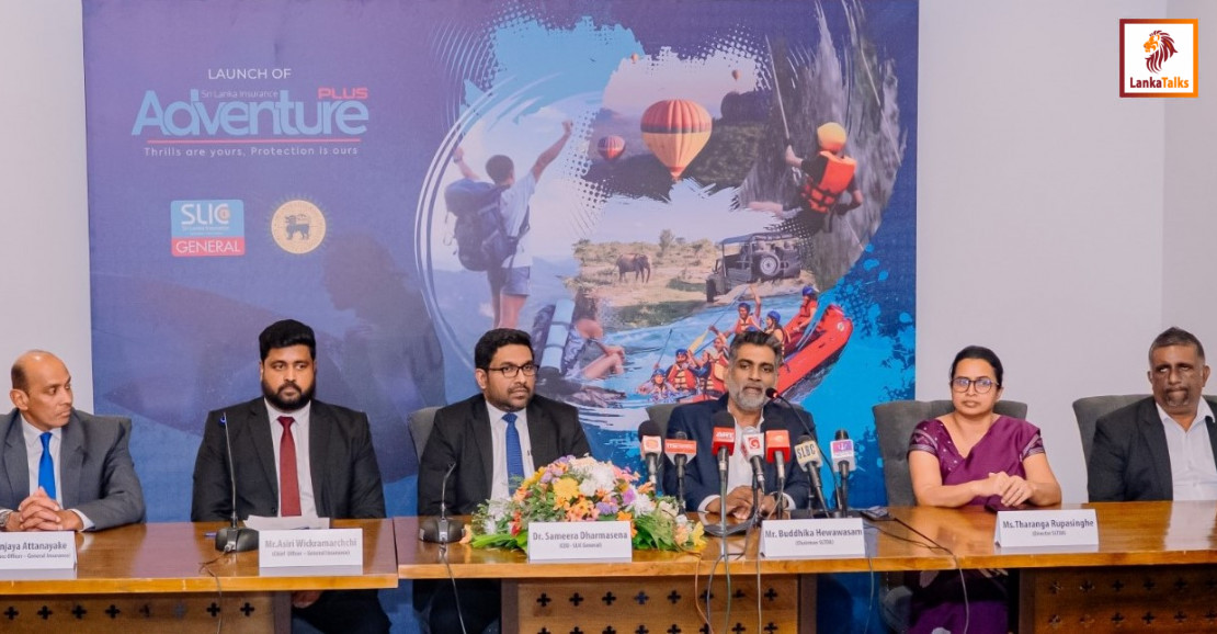 Sri Lanka Insurance Corporation General has introduced the Adventure Plus insurance plan to protect tourists and strengthen the national tourism industry.
