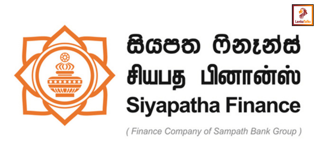 Siyapatha Finance PLC to issue LKR 3.75 billion debentures, reinforcing commitment to growth