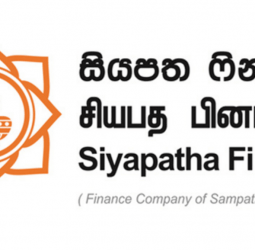 Siyapatha Finance PLC to issue LKR 3.75 billion debentures, reinforcing commitment to growth