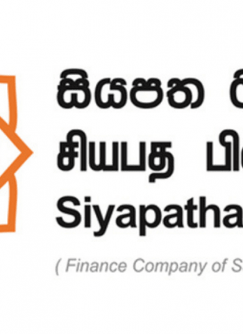 Siyapatha Finance PLC to issue LKR 3.75 billion debentures, reinforcing commitment to growth
