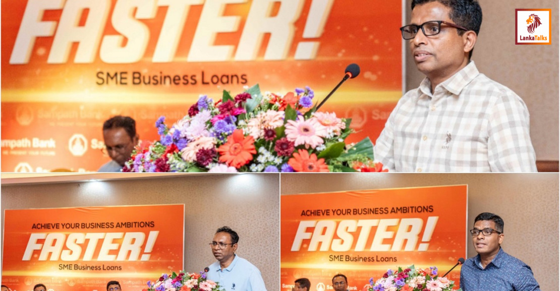 Sampath Bank empowers small and medium-sized entrepreneurs by helping them strengthen business relationships.