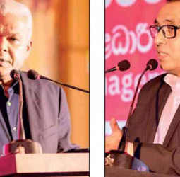 Lankadeepa FT–Lanka Business TV ‘Wiyawasayakaya’ business and investment summit in Galle draws 250+