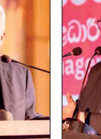 Lankadeepa FT–Lanka Business TV ‘Wiyawasayakaya’ business and investment summit in Galle draws 250+