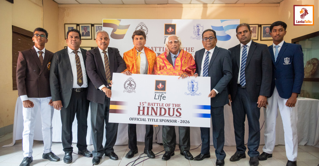 Janashakthi Life strengthens school cricket legacy through Battle of the Hindus partnership