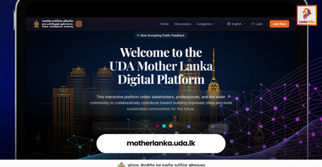 UDA Launches ‘Mother Lanka’ Digital Platform to Boost Public Participation in Urban Development