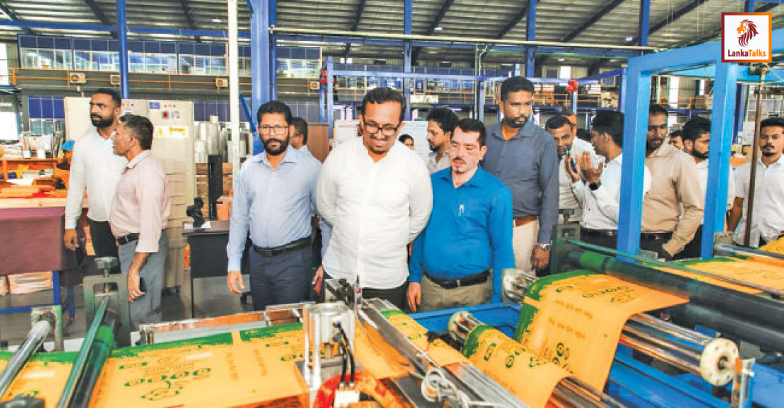 Measures to expand Laksha Uyana Industrial Zone, establish gem research laboratory