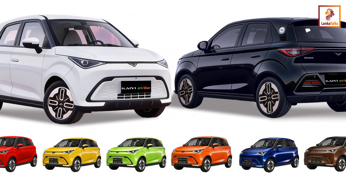 Hayleys Mobility and Kaiyi Auto Introduce the Affordable and Fully Electric Kaiyi  eVibe to Sri Lanka