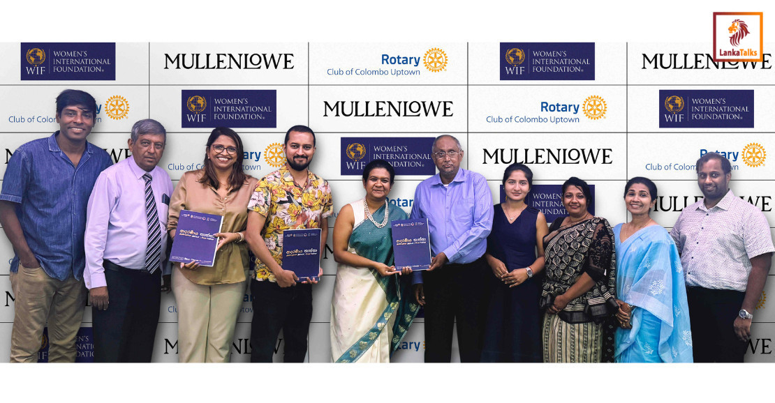 Rotary Club of Colombo Uptown and WIF Partner with MullenLowe Sri Lanka to Champion the ‘Dear Father’ Movement
