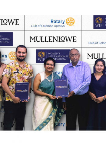 Rotary Club of Colombo Uptown and WIF Partner with MullenLowe Sri Lanka to Champion the ‘Dear Father’ Movement