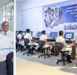 Commercial Bank strengthens journey of empowering future leaders with 400th IT Lab and ‘ComBank Akshara’