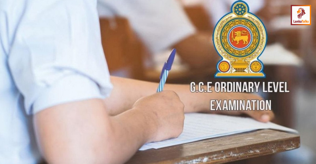 2025 O/L results expected by June