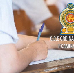 2025 O/L results expected by June