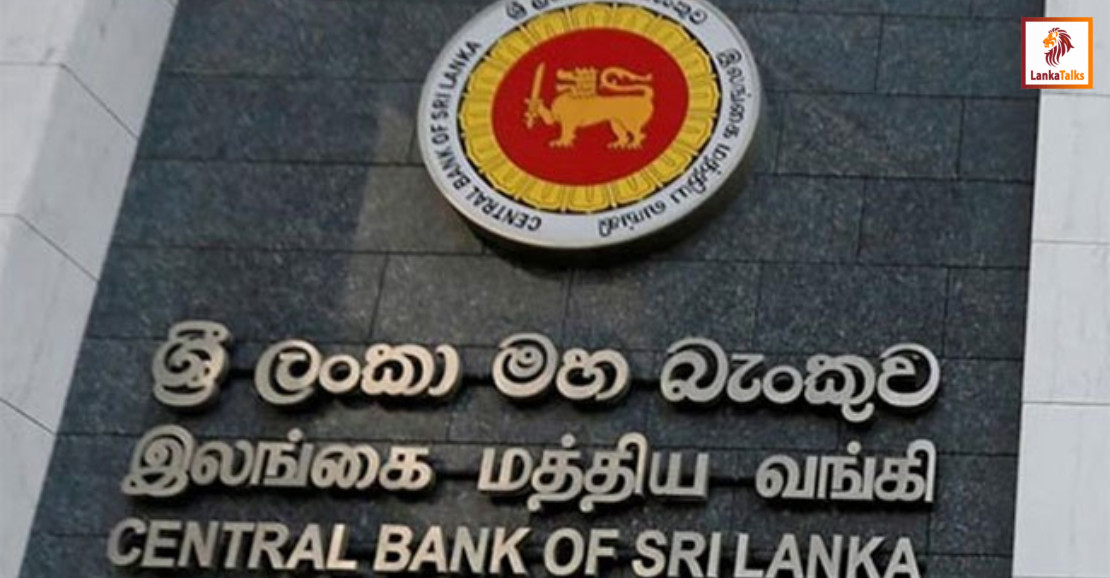 Sri Lanka’s Central Bank raises policy rate