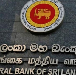 Sri Lanka’s Central Bank raises policy rate