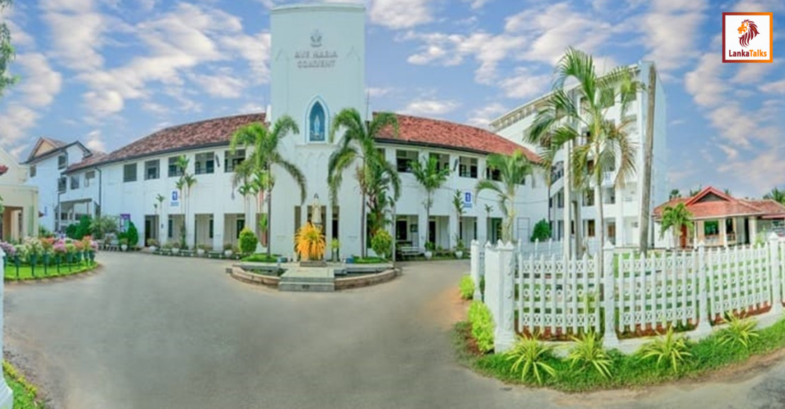Ave Maria Convent, Negombo celebrates 150