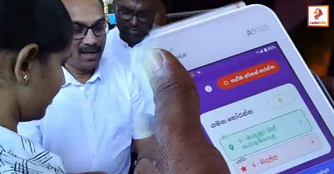 Long-distance bus online booking Rs. 30