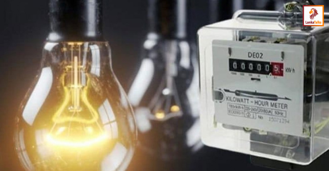 Latest tariff hike: ECA blames PUCSL