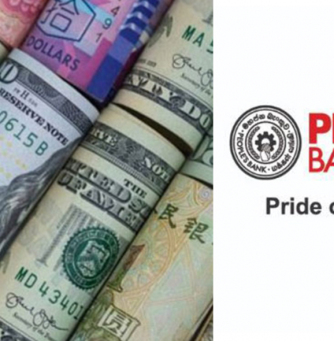 People’s Bank Issues Statement on Exchange Rate Error