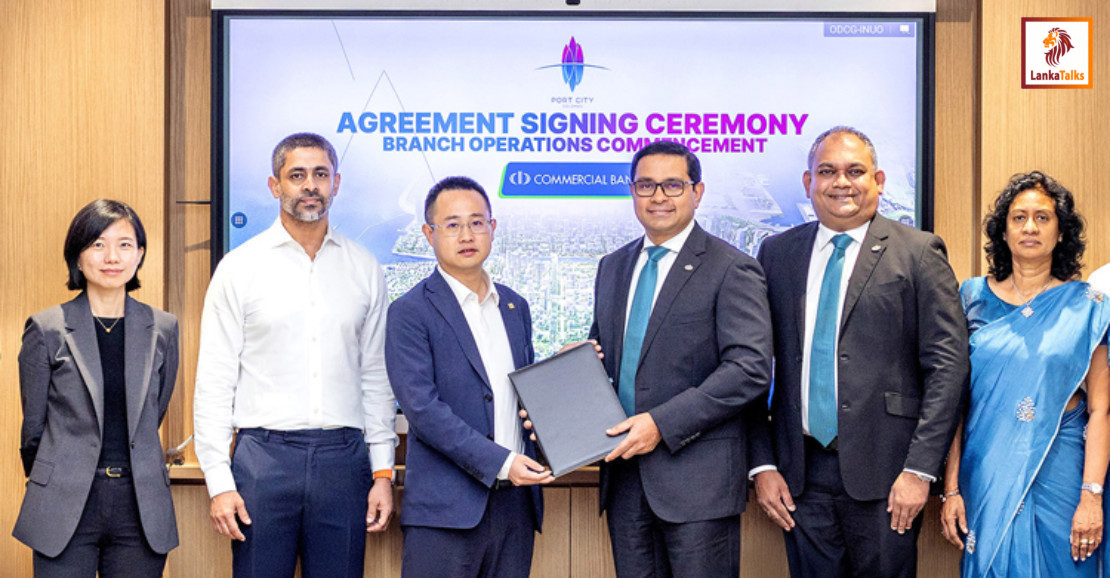 Commercial Bank among the first banks to partner with Port City Colombo to open a branch