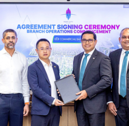 Commercial Bank among the first banks to partner with Port City Colombo to open a branch