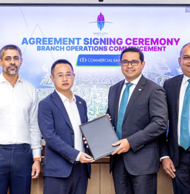 Commercial Bank among the first banks to partner with Port City Colombo to open a branch