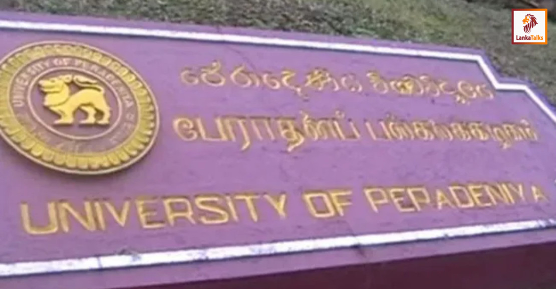 SC ruling on sexual harassment case: Pera Uni to review harassment policy