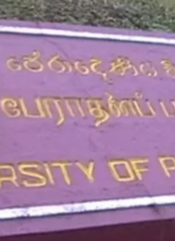 SC ruling on sexual harassment case: Pera Uni to review harassment policy