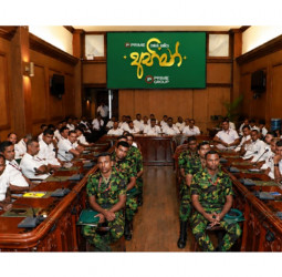 Prime Group Drives Knowledge‑Building Program for Prime Minister’s Security Division