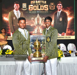 The golden mark in the history of school cricket 20th Battle of the Golds