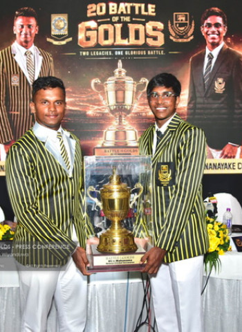 The golden mark in the history of school cricket 20th Battle of the Golds