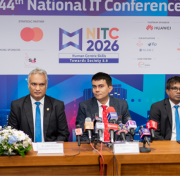 CSSL Sets National Direction for Human-Centric Digital Economy Through 44th NITC