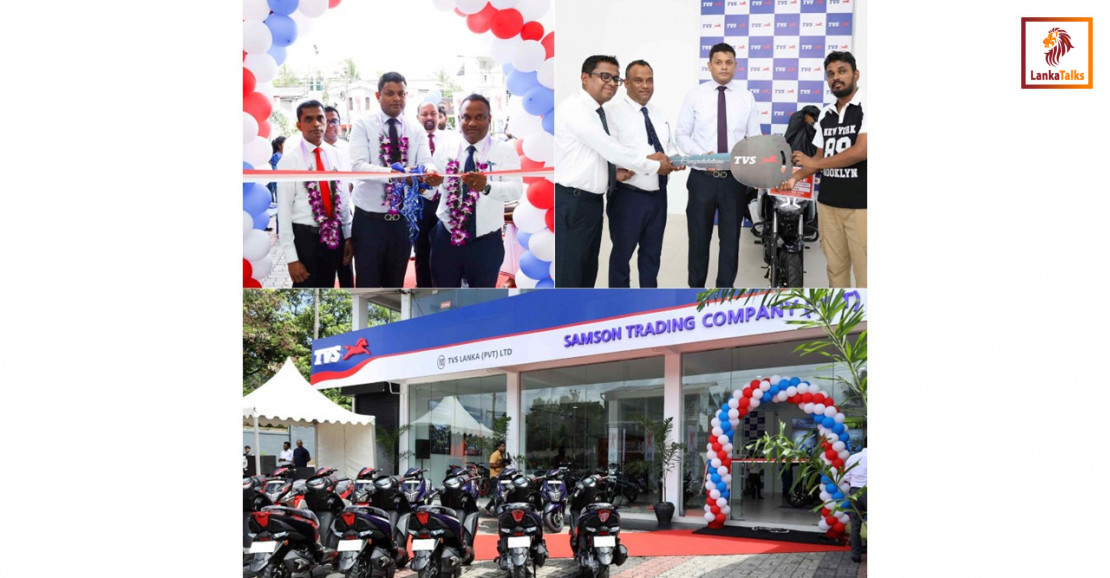 Samson Trading Company (Pvt) Ltd. Expands into Automotive Sector with TVS Partnership