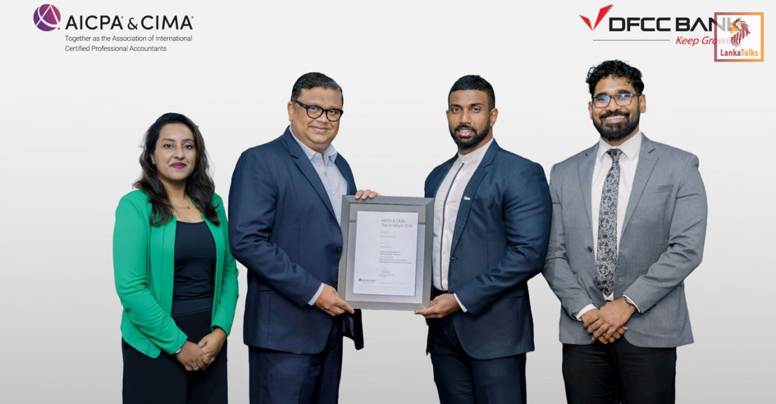 DFCC Bank Recognised Among Sri Lanka’s Top Employers for CIMA Members