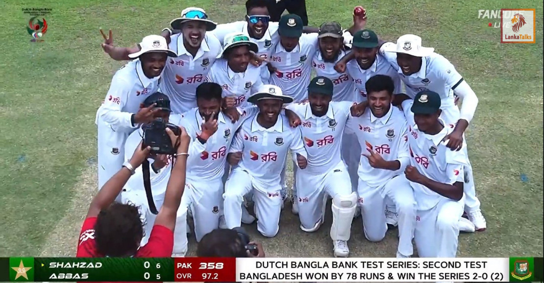 New ICC Test rankings : Embarrassing low for Pakistan