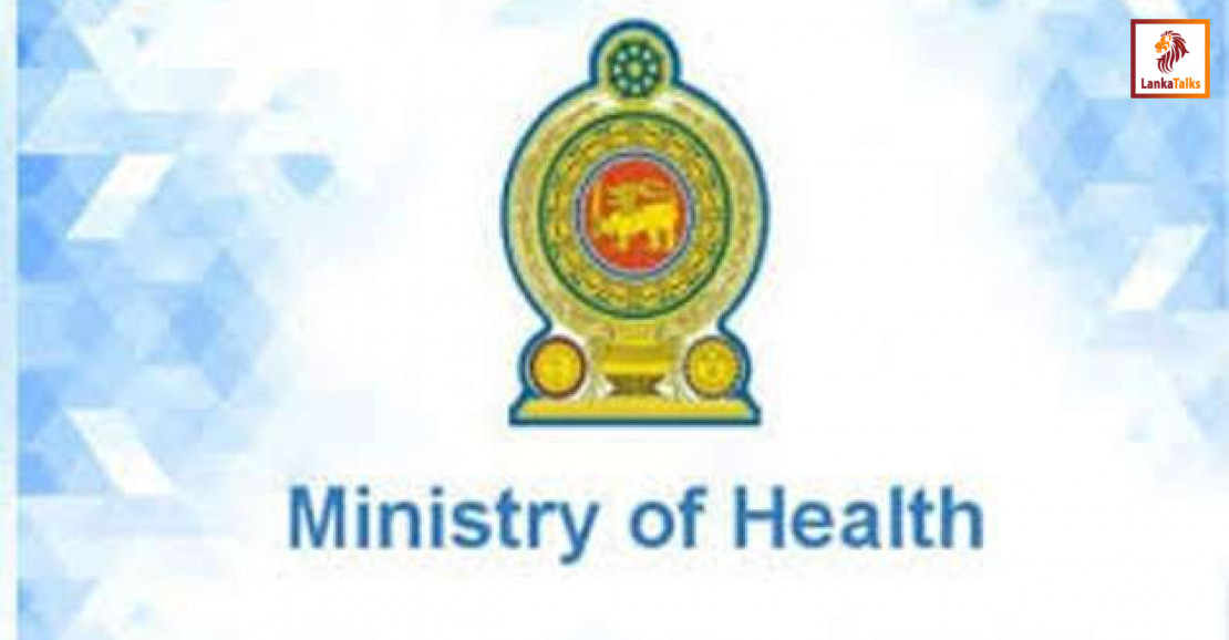 Health Ministry gears up for Ebola outbreak