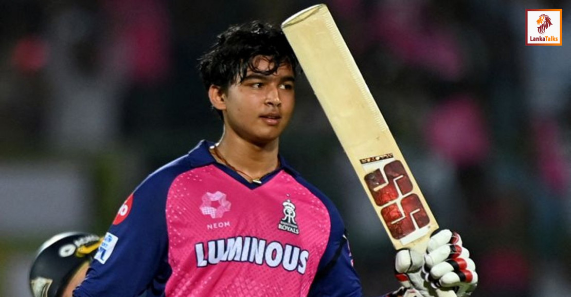 IPL Fireball for Sri Lanka Tour
