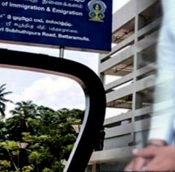 Immigration official held over Rs 9.8 m fraud