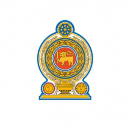 Special Commission to address public sector salary and professional issues begins work
