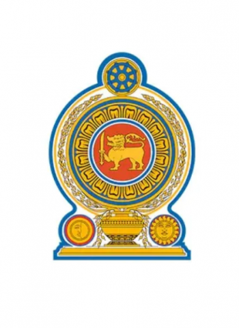 Special Commission to address public sector salary and professional issues begins work